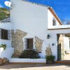 Отель Authentic Country Home With Private Swimming Pool Near the Torcal de Antequera Nature Park, фото 20
