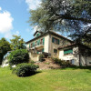 Отель Domaine du Pressoir, фото 1