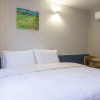 Отель No25 HOTEL - Ulsan City Hall, фото 14