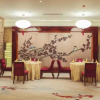 Отель Changsha Jiaxing Inn, фото 11