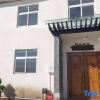 Отель Hongyuan Qingfeng Yashe Homestay, фото 1