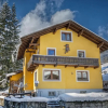 Отель Budget Chalet Alpine - Apartment B, фото 17