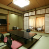 Отель Imakuni Ryokan, фото 4