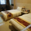 Отель Zhouzhi Sunshine Express Hotel, фото 4