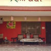 Отель Amraai Homestay, фото 1