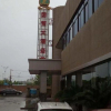 Отель Jindu Hotel, фото 10