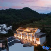 Отель Wuyuan Mingquan Shanshu Homestay (Guangling Scenic Area), фото 9