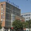 Отель Beijing Yantai Executive Hotel в Пекине