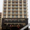 Отель Dongxing Fuzhen Hotel, фото 1
