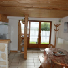 Отель Gîte Rural La Mélusine, фото 2