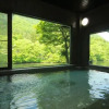 Отель Hoshinoya Bekkan, фото 16