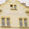 Отель U Sládků, фото 1