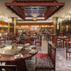 Отель Howard Johnson by Wyndham Huachen Plaza Changsha, фото 9