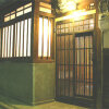 Отель Bettei Bukkoji Higashi Guesthouse в Киото