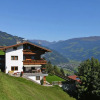 Отель Apartment in Hippach im Zillertal With a View, фото 7
