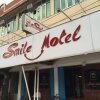 Отель Smile Motel, фото 42