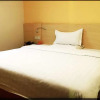 Отель 7 Days Inn Zunyi Railway Station Branch, фото 5
