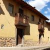 Отель Hostal Samani в Куско