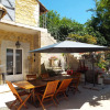 Отель Moulin de Tartay, фото 29