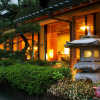 Отель Kawaguchiya Kinosaki Riverside Hotel, фото 1