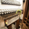 Отель Huangshan Huitang No.1 Inn, фото 7