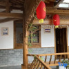 Отель Yinuo Family Inn, Jixian County, фото 3