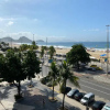 Отель Frente mar de Copacabana, фото 16