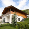Отель Chalet in Zell am See With Terrace, Balcony, Garden, Garage, фото 14