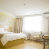 Отель GreenTree Inn Jinan Yaoqiang Airport Airport Road Business Hotel, фото 6