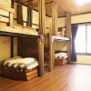 Отель Matsue Guest House - Hostel, фото 2