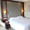 Отель Jinyuan Jinling Plaza Xuzhou, фото 8
