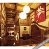Отель Naraya Ryokan, фото 1