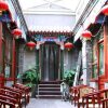 Отель Beijing Confucious Hostel, фото 5