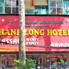 Отель Hanh Long Hotel, фото 1