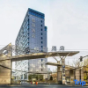 Отель Yourong Hotel (Harbin Convention and Exhibition Center Longta Branch), фото 21