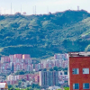 Отель Habitación con vista al cerro Nawi, фото 1