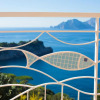 Отель Il Sogno di Lina Sorrento Coast Capri View, фото 24