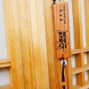 Отель Jeonju Yeonwoodang Hanok Pension, фото 42