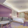 Отель Lavande Hotel Dongguan Songshan Lake Huawei, фото 3