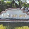Отель Peace Land Hotel, фото 7