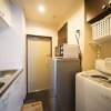 Отель Kyoto Yoko & Akira Guesthouse, фото 6