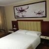 Отель Xianggeli Hotel - Yancheng, фото 2