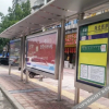 Отель Sanyi Chain Hotel (Guang'an Xixi New City Branch), фото 3