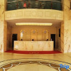 Отель Hunan Grand Hotel, фото 2