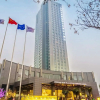 Отель Wyndham Grand Plaza Royale Changsheng Jiangyin, фото 1