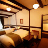 Отель Jogakura, фото 3