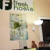 Гостиница Fresh Hostel, фото 11