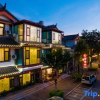Отель Chuxiong Huayu Inn, фото 8