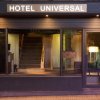 Отель Universal в Сантьяго-де-Компостеле