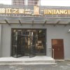 Отель Jinjiang Inn Select (Shaoxing Luxun Guli Intime City), фото 3